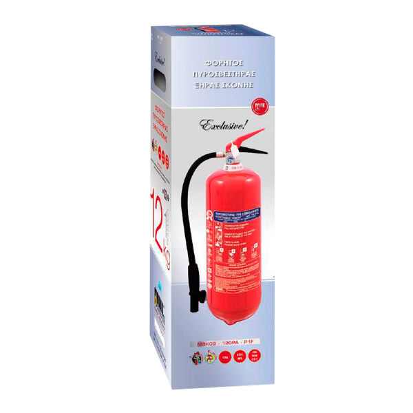VU-12-PP 12 Kg. ABC Powder "BV" Fire Extinguisher [01012]