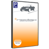 NEDAP® P-Guide Custom App (Set Up Cost) [8026378-INI]