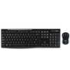 LOGITECH™ MK270 Wireless Keyboard and Mouse Combo (QWERTY, Black) - Spanish [920-004513]