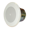 DNH™ VES-561-54T Ceiling Speaker for Flush Mount (6 W, 100 V, IP32) for VA, EN-54 Certified [A130BM6]