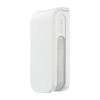 OPTEX® BXS-ST(W) Outdoor PIR Motion Detector [BXS-ST(W)]