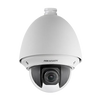HIKVISION™ HD-TVI DS-2AE5232T-A PTZ Dome [DS-2AE5232T-A]