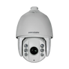 HIKVISION™ HD-TVI DS-2AE7232TI-A IR PTZ Dome [DS-2AE7232TI-A]