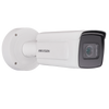 HIKVISION ™ ANPR/LPR 2MPx 2.8-12mm Motor-Driven IP Camera with IR 50m (Wiegand Output) [DS-2CD7A26G0/P-IZHSWG/2.8-12-EU]