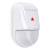 PARADOX™ PIR Motion Detector with Double Element - G2 [NV5]