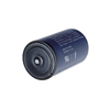 OPTEX® Battery for IR Barrier [SB-D02HP]