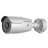 Cámara ANPR/LPR IP Bullet UTC™ TruVision™ 2MPx 2.8-12mm Motorizada con IR 50m (Wiegand) [TVB-5412]