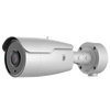 Cámara ANPR/LPR IP Bullet UTC™ TruVision™ 2MPx 8-32mm Motorizada con IR 50m [TVB-5413]