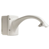 BOSCH™ Wall Mount Arm with Box (Includes 1230VAC Power Supply) for Autodome [VG4-A-PA2]