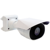 AVIGILON™ H5 SL 2MPx 3.1-8.4mm with IR Bullet IP Camera [2.0C-H5SL-BO1-IR]