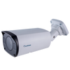 GEOVISION™ GV-TBL4810 4MPx 5x 2.7-13.5mm Motorized IP Bullet Camera with IR 50m (+Audio & Alarm) [84-TBL480W-0010]