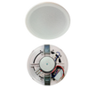 OPTIMUS™ A-255BTM Ceiling Speaker [A255BTM]