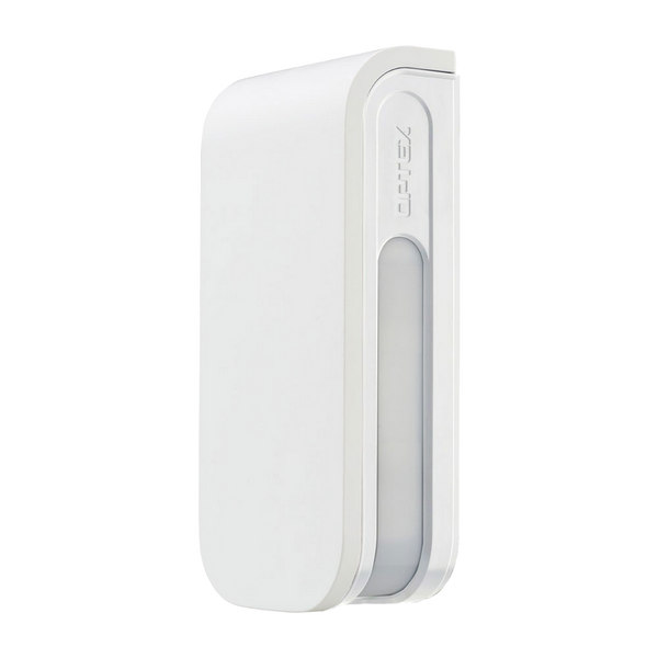 OPTEX® BXS-ST(W) Outdoor PIR Motion Detector [BXS-ST(W)]