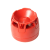 KAC® Sounder with Standard Base EN54/3 [CWSO-RR-S1]