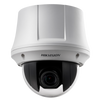 HIKVISION™ HD-TVI x15 2MPx PTZ Dome [DS-2AE4215T-D3]