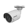 HIKVISION™ DS-2CD2023G0-I Bullet IP Camera [DS-2CD2023G0-I]