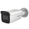 HIKVISION™ 2MPx 2.8-12mm Motor-Driven with IR 50m Bullet IP Camera (+Audio and Alarm) [DS-2CD2623G1-IZS]