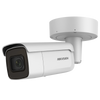 HIKVISION™ 2MPx 2.8-12mm Motor-Driven Bullet IP Camera with IR 60m (+Audio & Alarm) [DS-2CD2626G2-IZS]