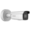 HIKVISION™ 4MPx 2.8-12mm Motor-Driven Bullet IP Camera with IR 60m (+Audio & Alarm) [DS-2CD2646G2-IZSU/SL]