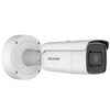 HIKVISION™ 4MPx 2.8-12mm Motor-Driven Bullet IP Camera with IR 60m (+Audio & Alarm) [DS-2CD2646G2-IZS]