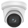 HIKVISION™ 2MPx 2.8-12mm Motor-Driven IP Mini Dome with IR 40m (+Audio & Alarm) [DS-2CD2H23G2-IZS]