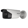 HIKVISION™ DS-2CD2T23G0-I5 Bullet IP Camera [DS-2CD2T23G0-I5]