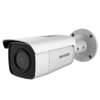 HIKVISION™ 2MPx 2.8mm Bullet IP Camera with IR 50m [DS-2CD2T26G1-2I]