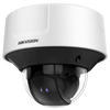 HIKVISION™ 4MPx 2.8-12mm Motor-Driven IP Mini Dome with IR 30m (+Audio and Alarm) [DS-2CD5546G1-IZHS]