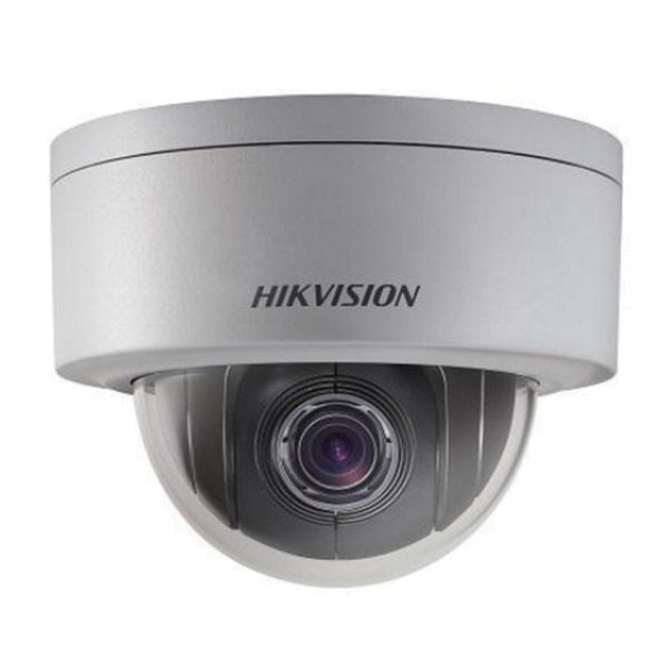 HIKVISION™ DS-2DE3204W-DE IP67 IP PTZ Mini Dome [DS-2DE3204W-DE (B)]