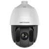 HIKVISION™ 25x 2MPx Outdoor IP Dome with IR 150m [DS-2DE5225IW-AE(S5)]