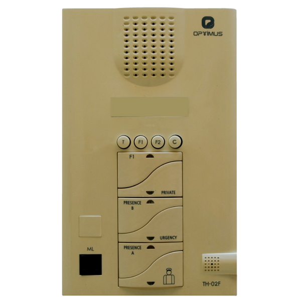 SMC™ TH-02F Hospital Intercom [L411]