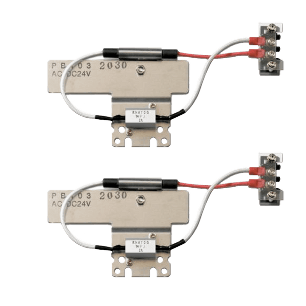 Heater with Thermostat for UTC™ IR Outdoor Barriers [PB103]