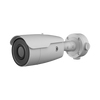 UTC™ TruVision™ TVB-5706 Thermal IP Camera [TVB-5706]