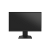 UTC™ TruVision™ TVM-2402 Monitor [TVM-2402]