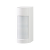 Outdoor Wireless OPTEX® VXI-RAM Motion Detector [VXI-RAM]