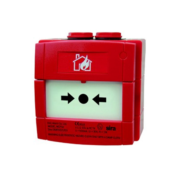 KAC® Alarm Push Button of Eex ia Conventional for Outdoors with IP67 [W1A-R470SG-K013-91]